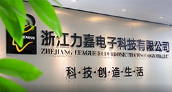 意昂3 c4926