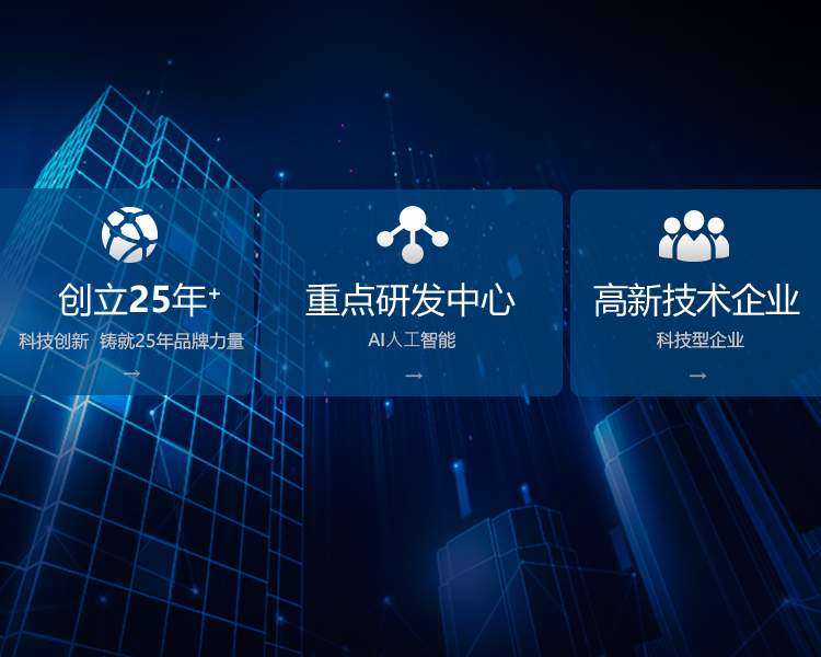 意昂3官方网站图片