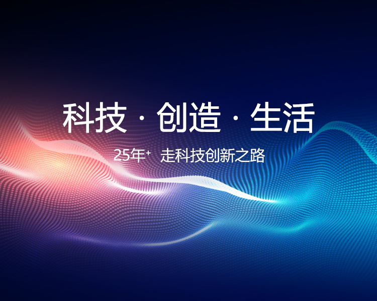 意昂3官方网站图片